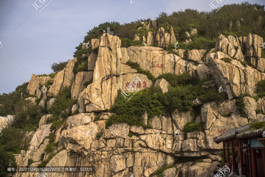 泰山石刻高清图大全