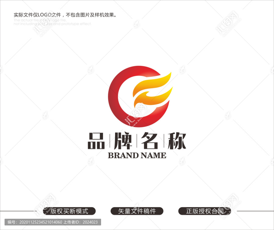 GCO標(biāo)志創(chuàng)意