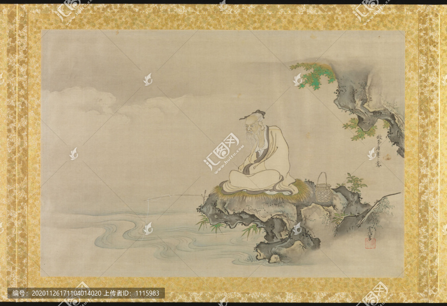 狩野長(zhǎng)信仿宋元筆意李唐山水人物