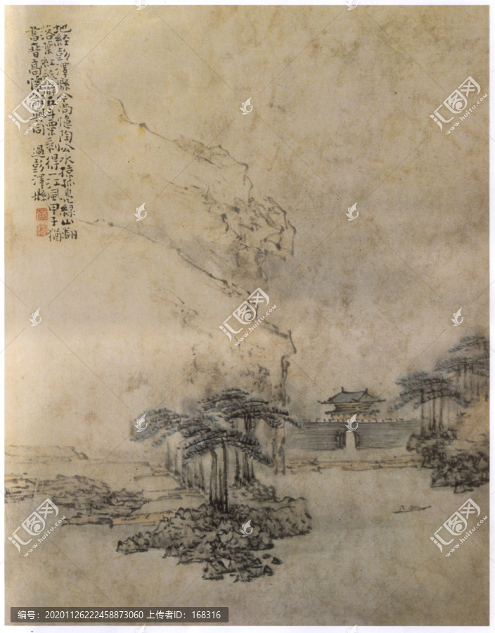 黃慎風(fēng)雅蕭山圖
