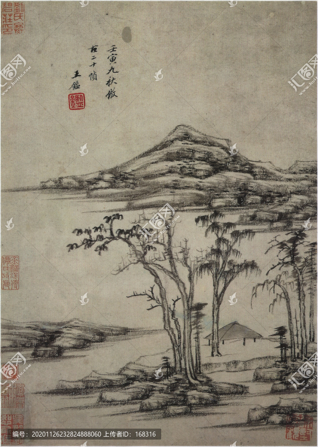 王鑒雪山壓頂圖