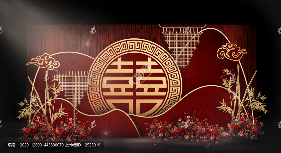 中式婚禮效果圖
