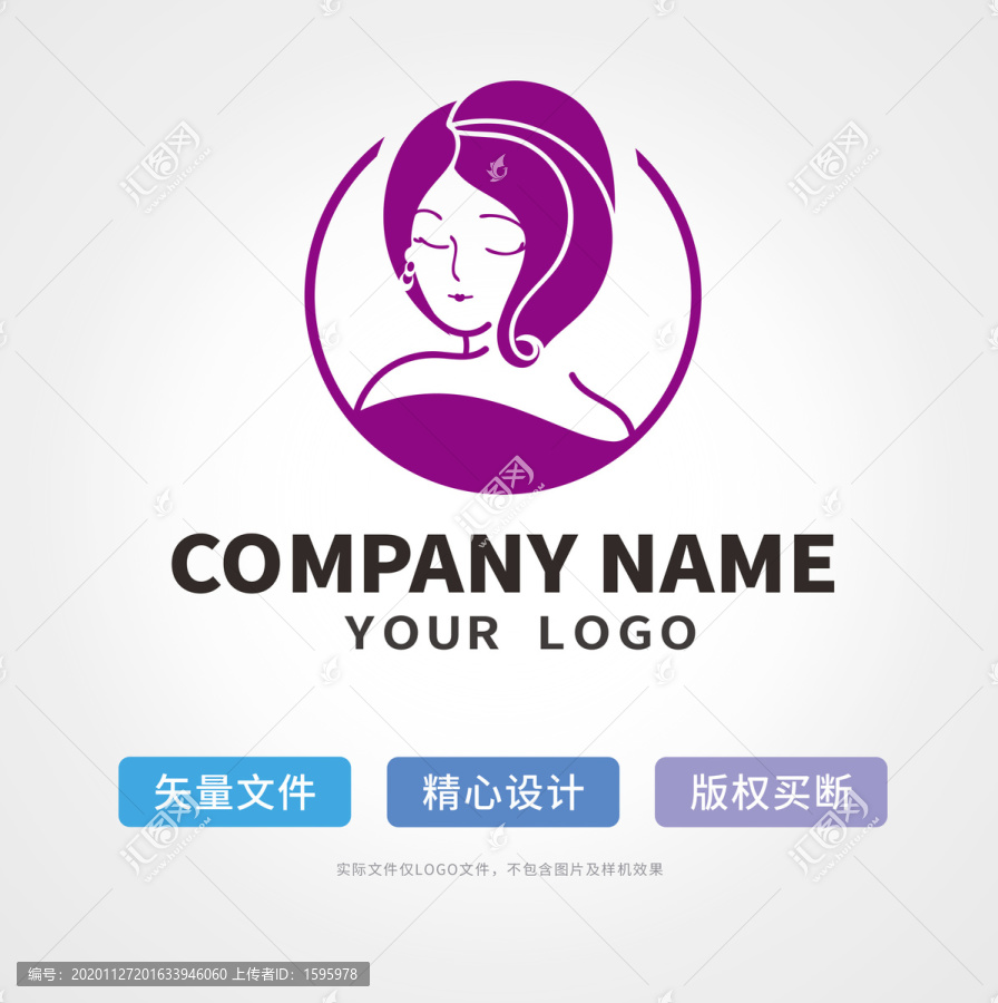 古典美女logo