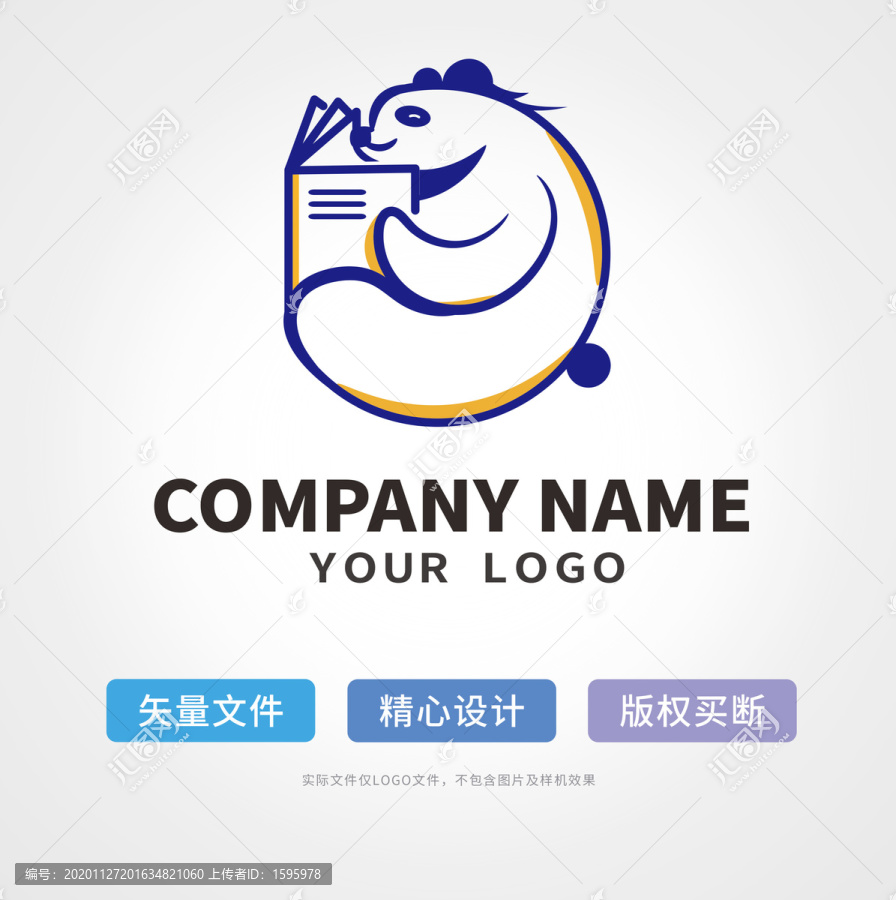 熊貓logo