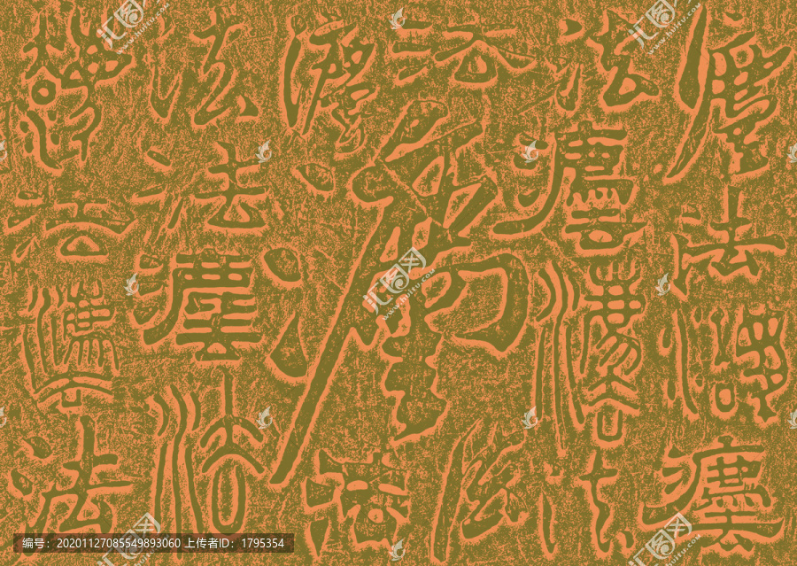 法字復(fù)古底紋