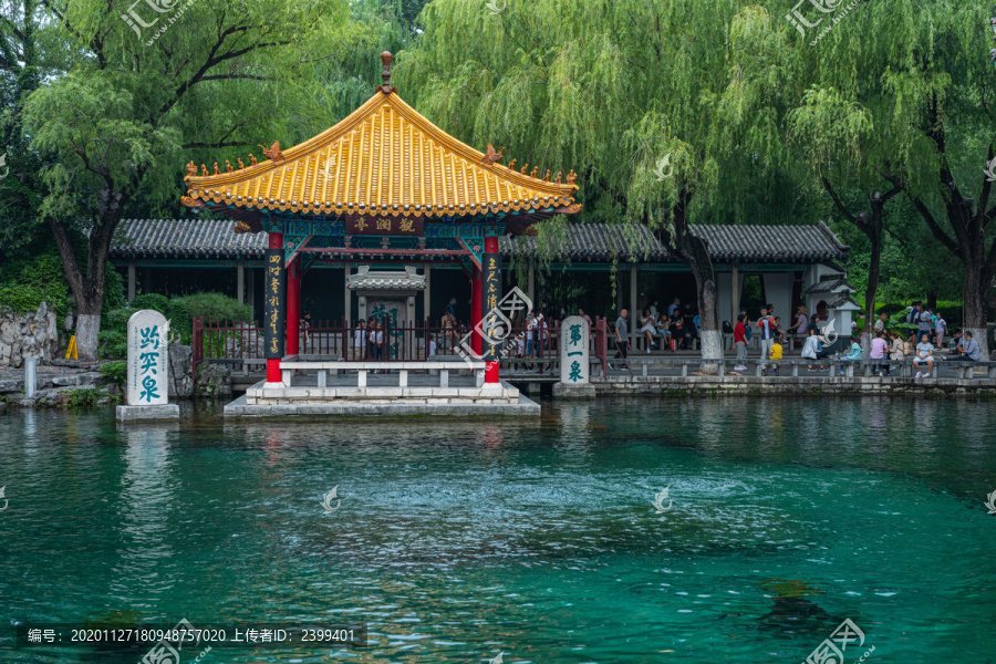 济南趵突泉风景区