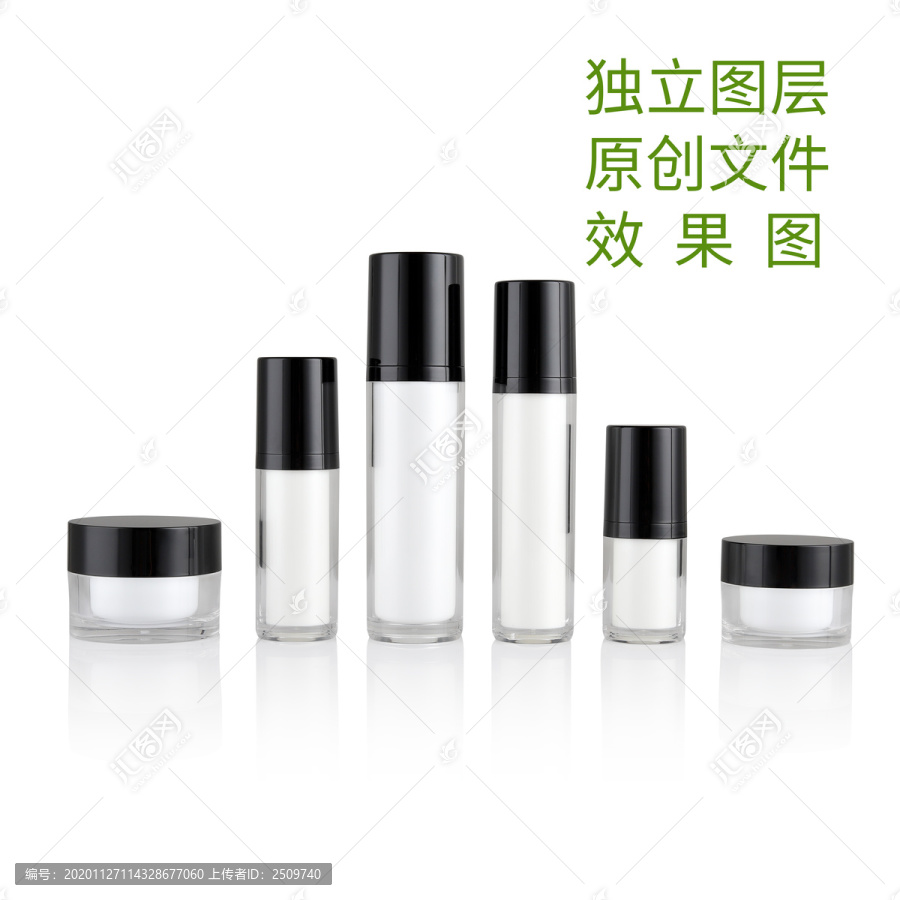 化妝品套裝