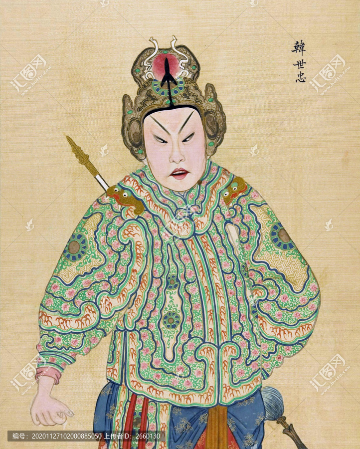 郎世寧韓世忠臉譜