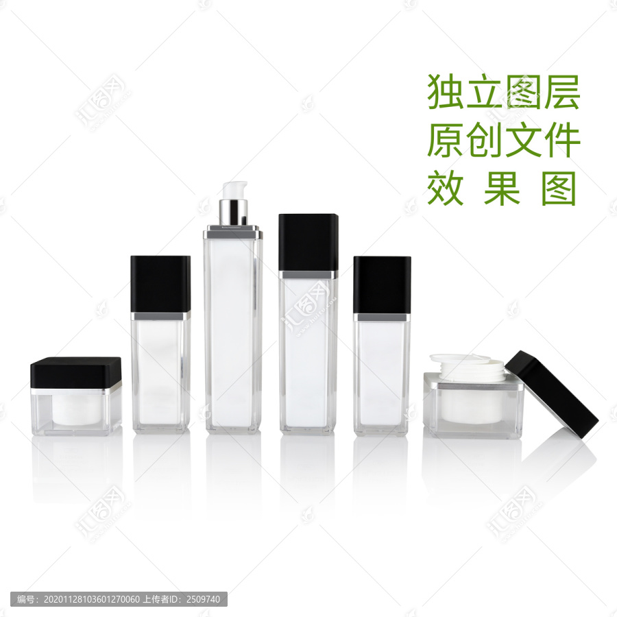 化妝品套裝