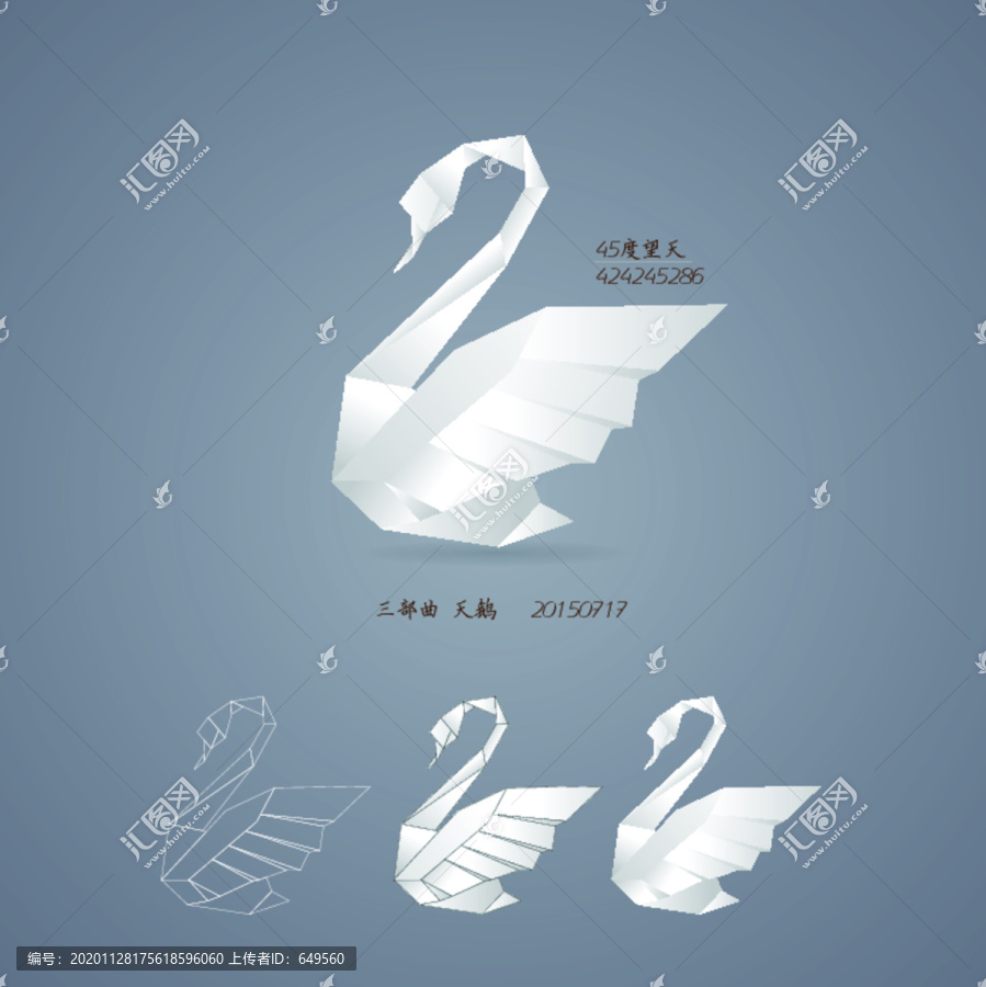 折紙?zhí)禊Z