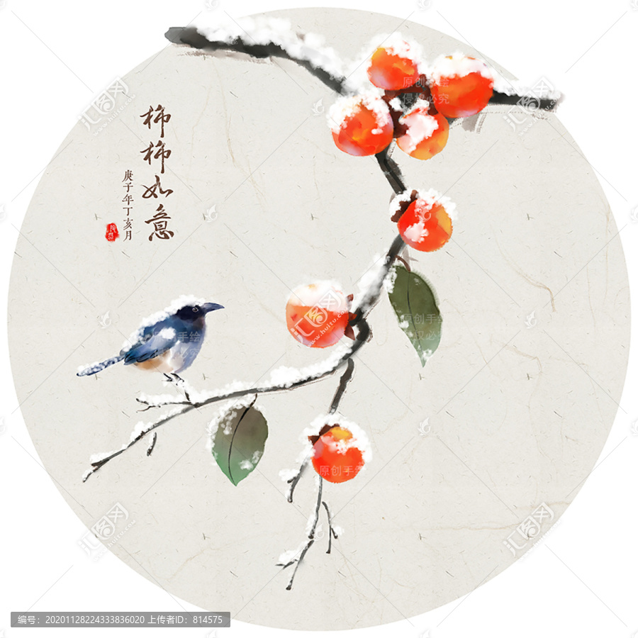 國(guó)畫花鳥裝飾畫