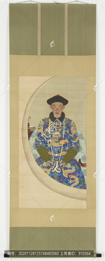 文永豐十三阿哥胤祥