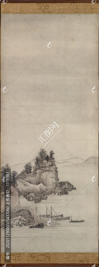 云谷等顏安土桃山山水圖屏風(fēng)第二屏畫冊(cè)