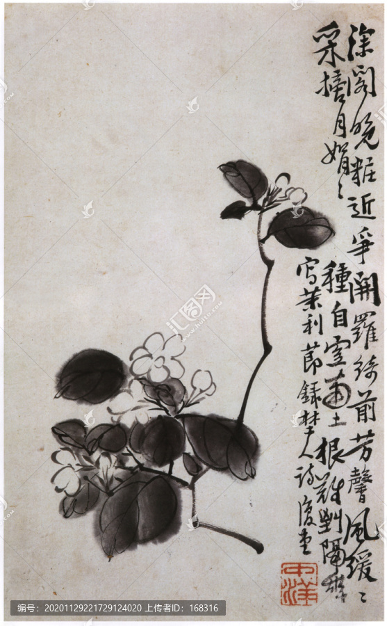 李鱓梅花圖