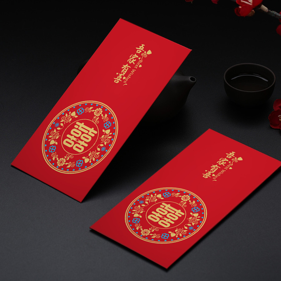 結(jié)婚紅包