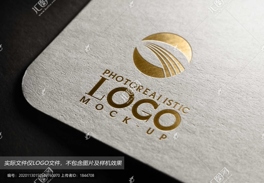 物流logo