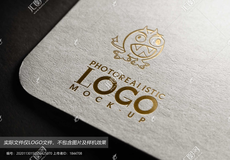 怪獸LOGO