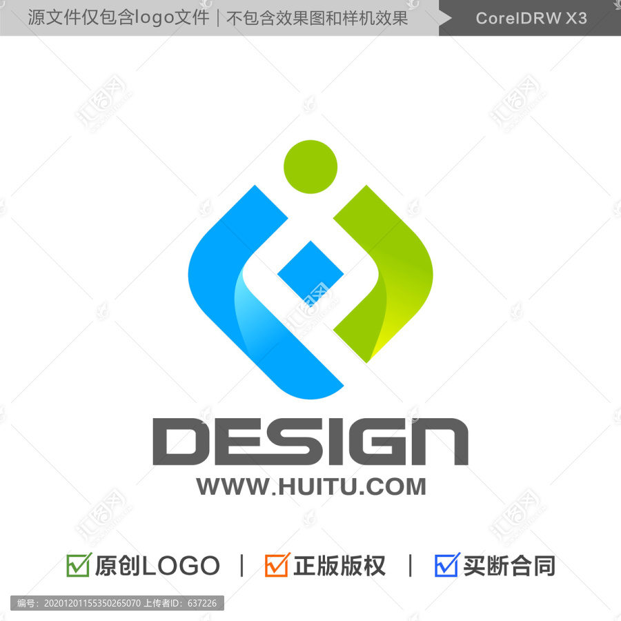 字母FJ組合標志