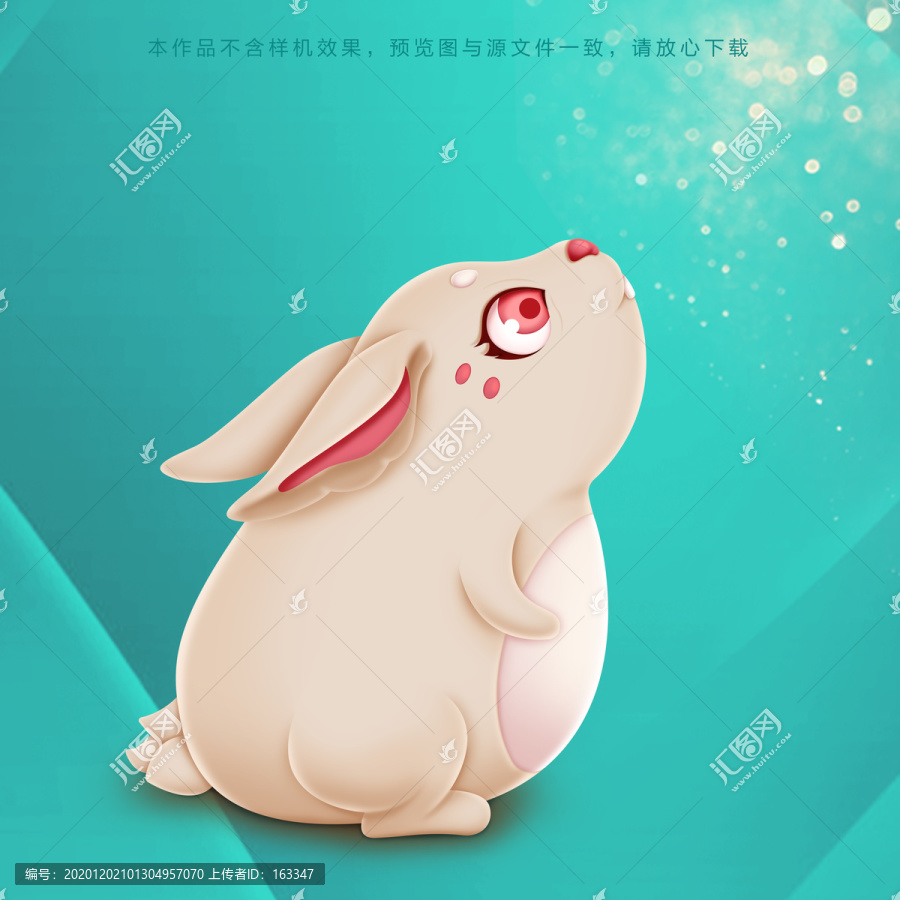 兔子卡通形象