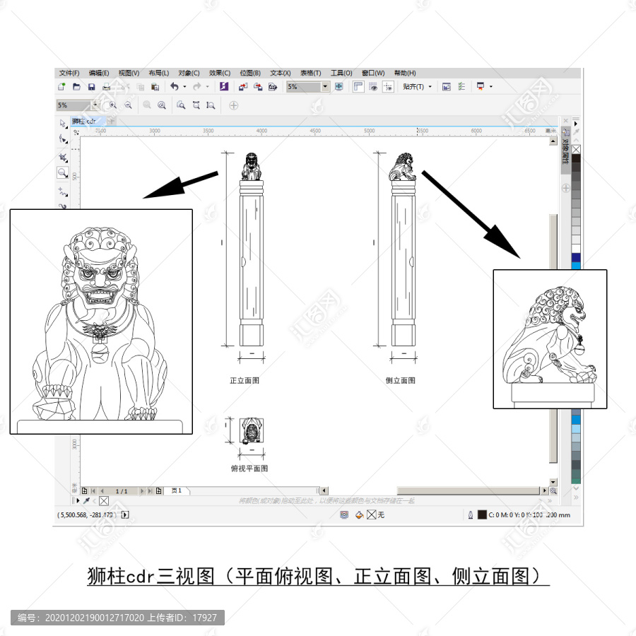 獅柱cdr平面圖立面圖