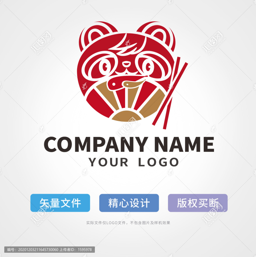 日料logo