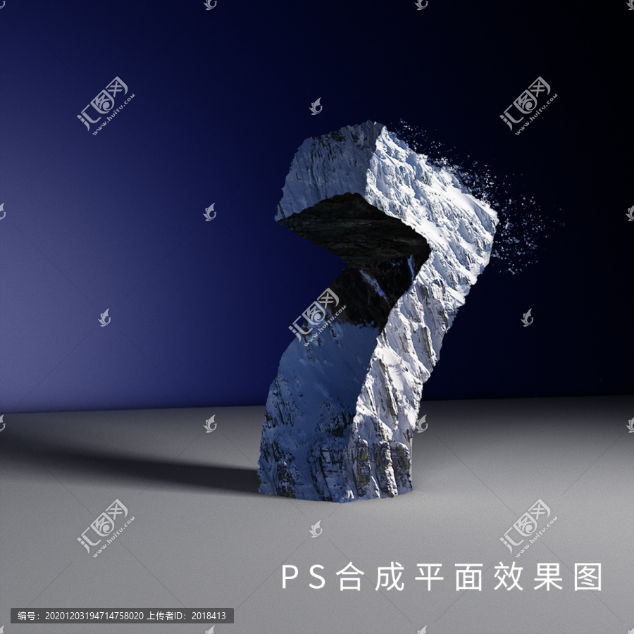 數(shù)字7創(chuàng)意合成效果圖