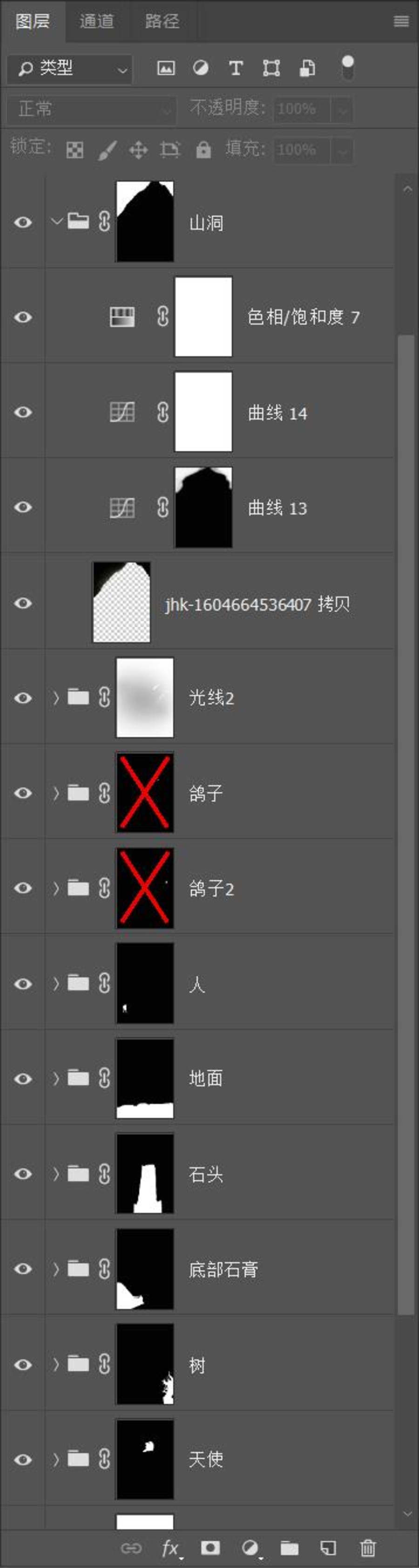 雕塑合成效果圖