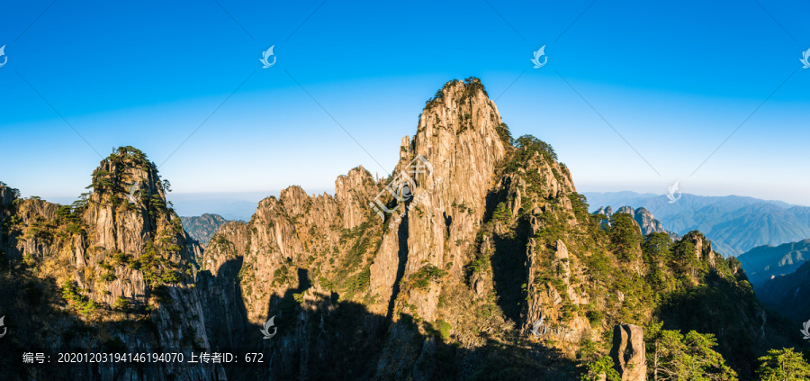 黄山风光全景图