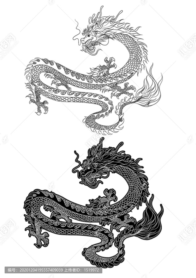 龍