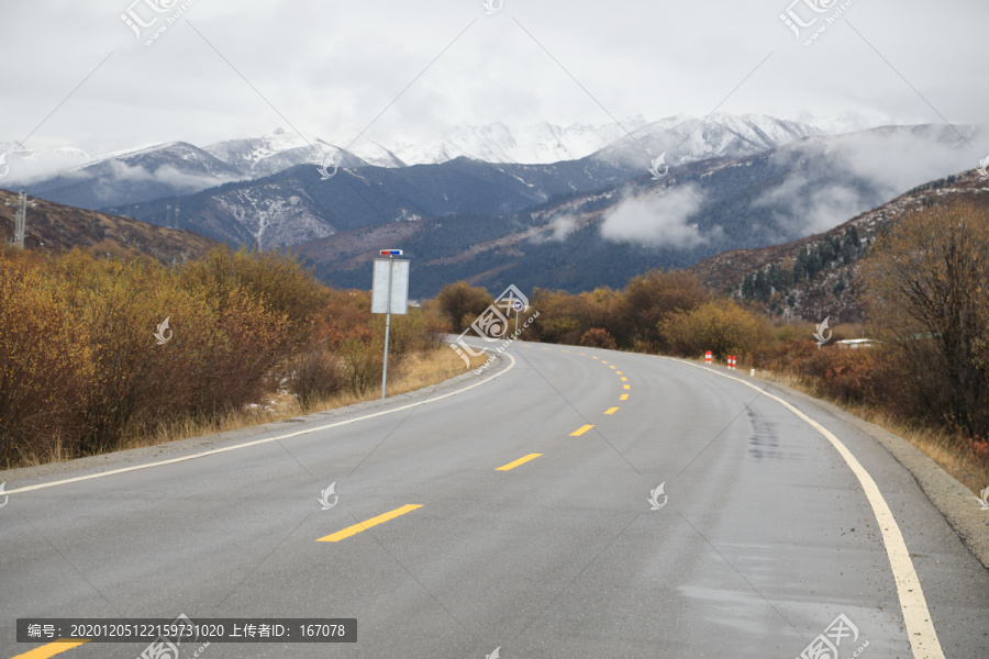 山区公路