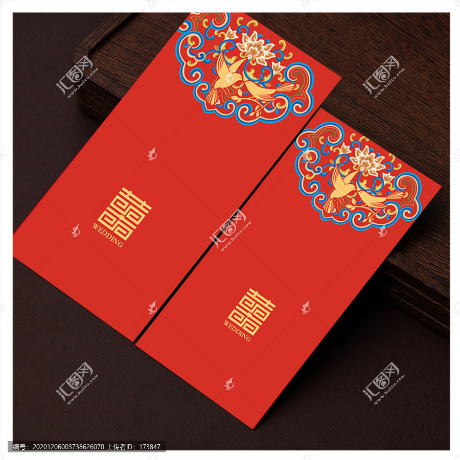 結(jié)婚紅包設(shè)計