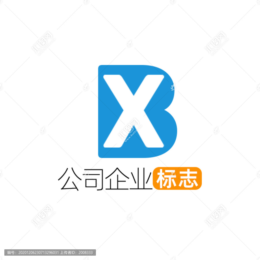 创意字母BX企业标志logo