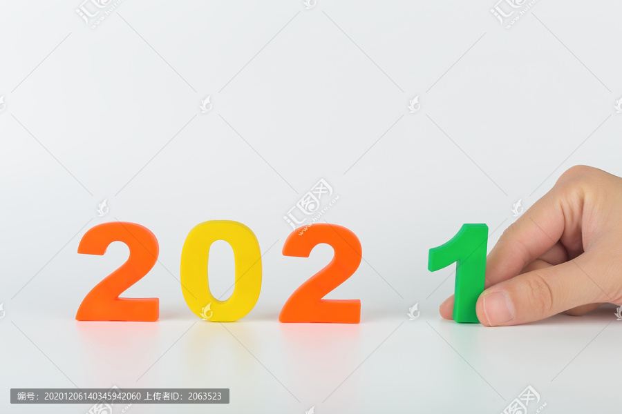 2021年跨年新年主题配图