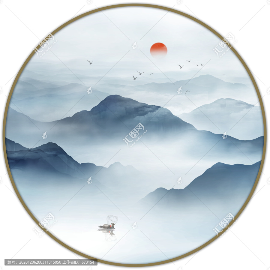 新中式山水畫