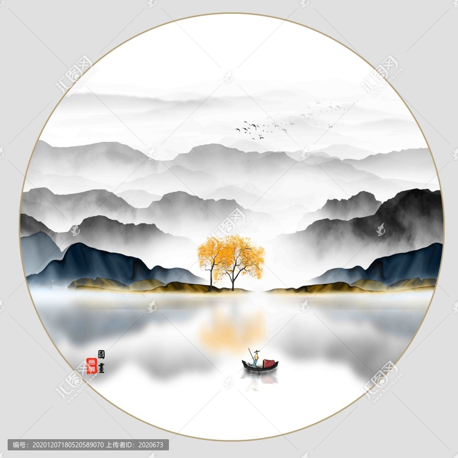 圓形山水