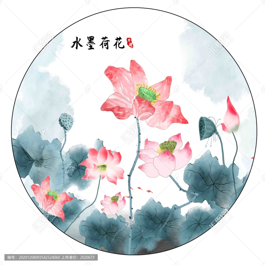 酒店客廳水墨荷花