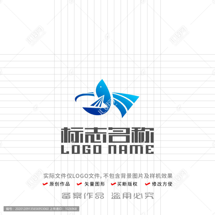 X字母標(biāo)志飛鳥科技logo
