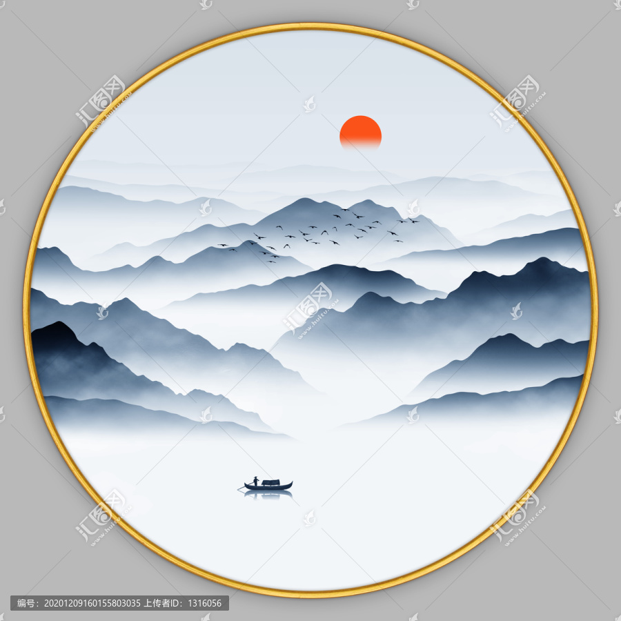 意境山水畫