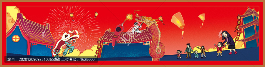 國潮喜慶