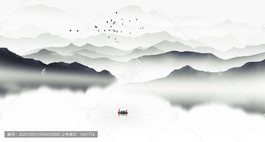 新中式山水