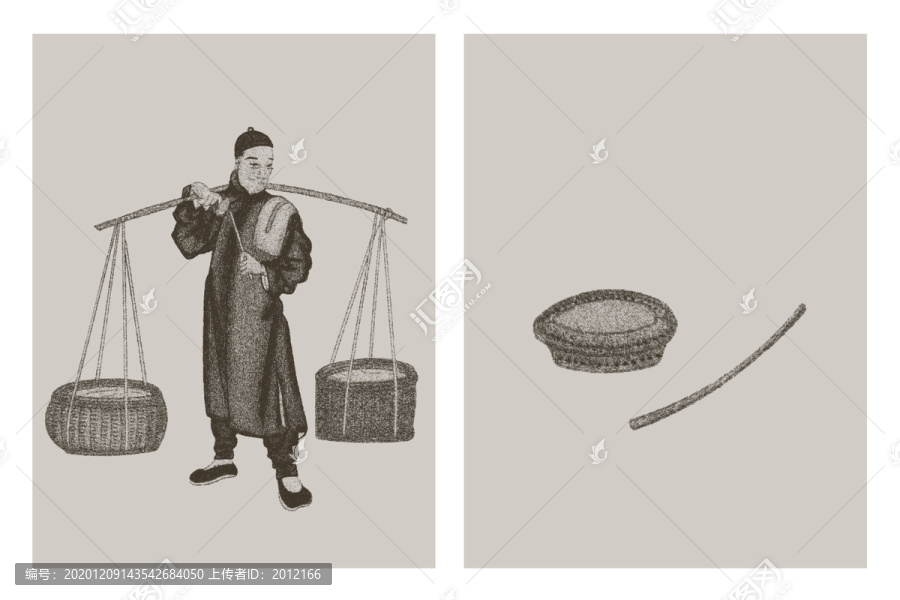 賣潮銀子的