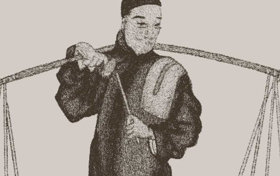 賣潮銀子的