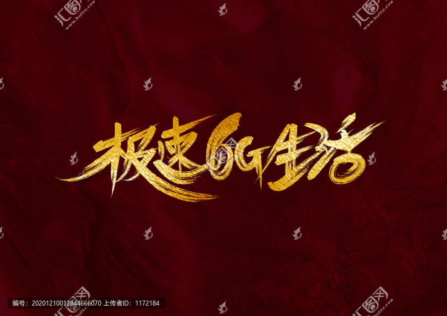 無線網(wǎng)