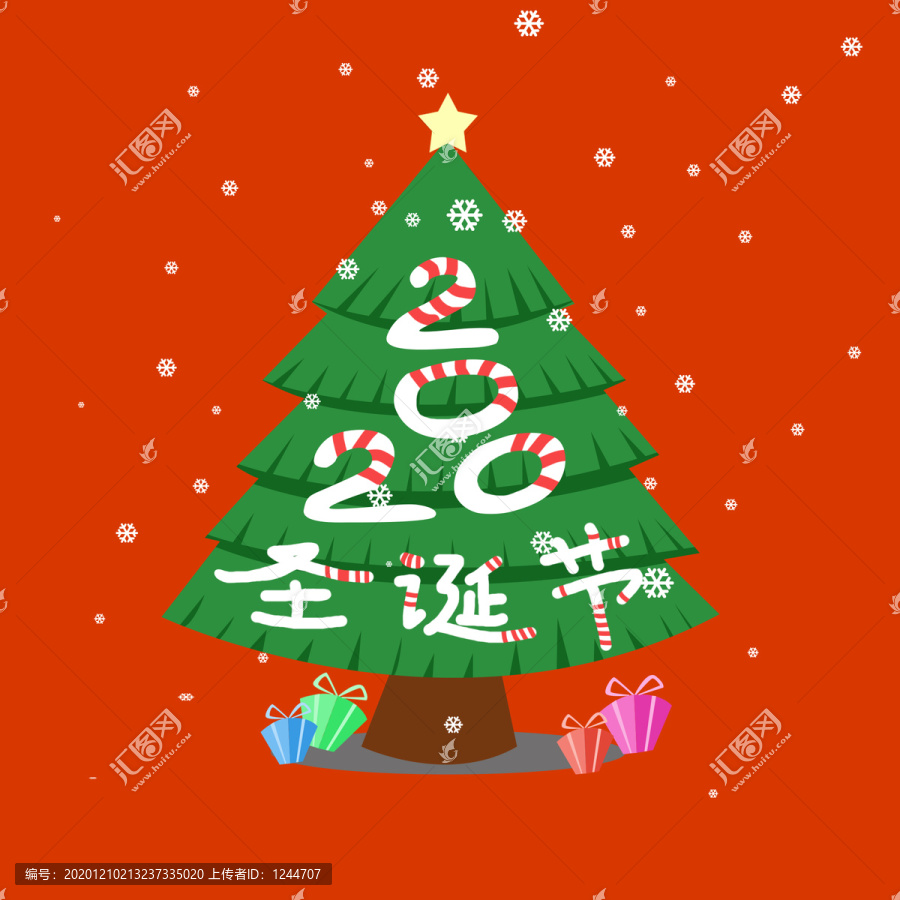圣誕節(jié)素材