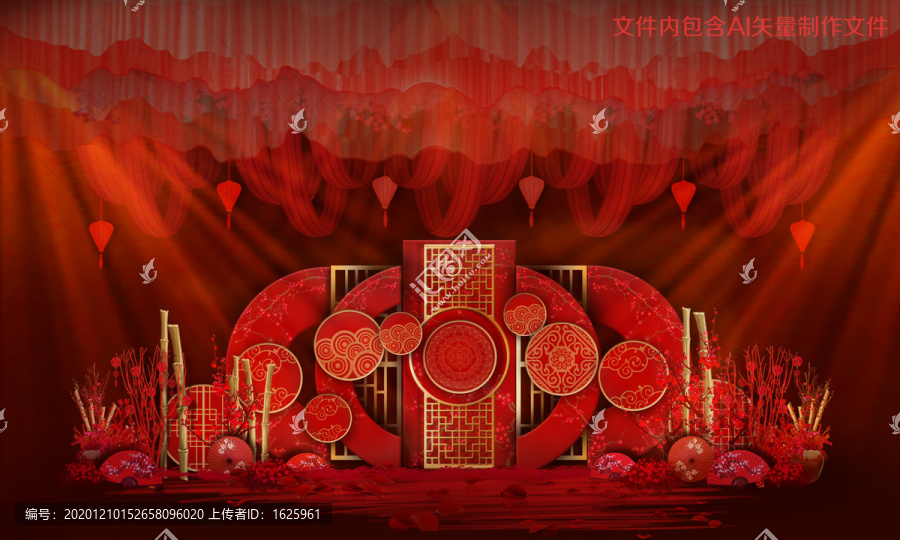 紅色系中式婚禮
