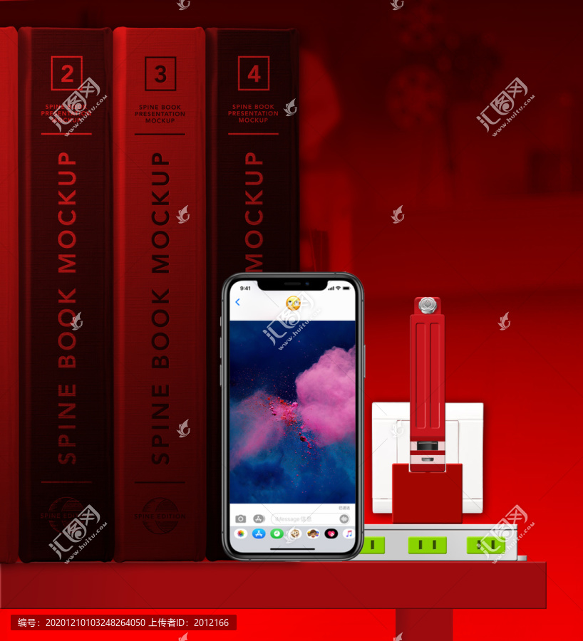小油箱移動(dòng)電源