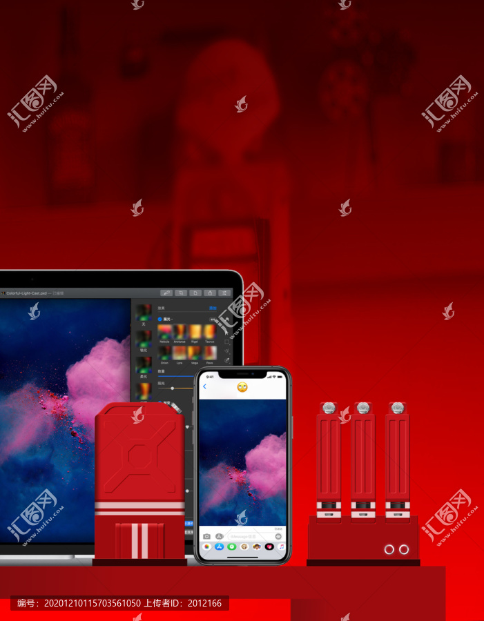 小油箱移動電源