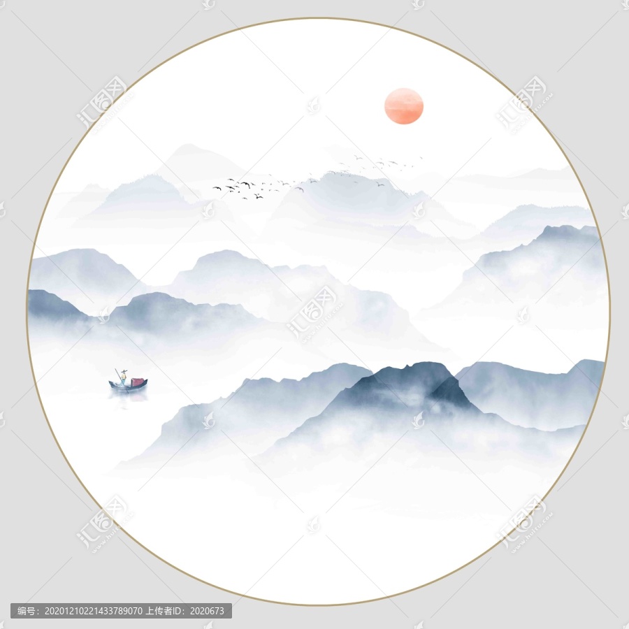 山水畫