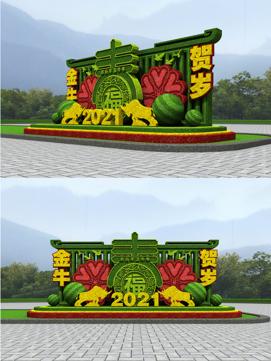 2021牛年綠雕