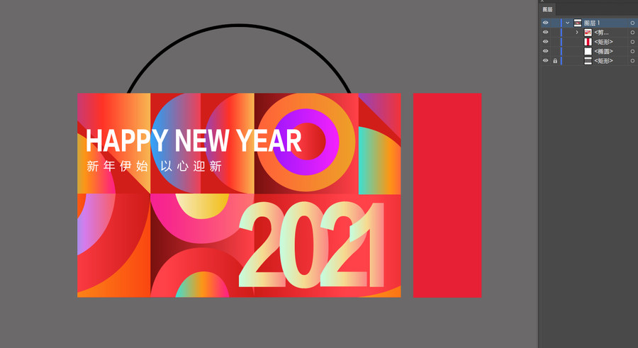 新年手提袋
